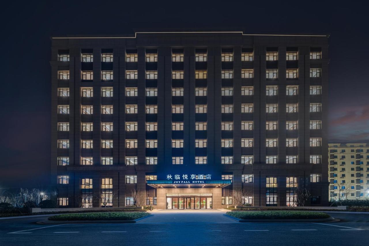 Joy Fall Hotel Jiaozhou ภายนอก รูปภาพ